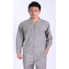 硚口勞保工作服/硚口勞保工作服定做18607154999