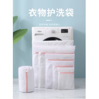 日用品-洗衣袋.雨衣.藥盒.鞋套.等日用品
