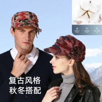 全款拿5元每頂虧本清倉多巴胺|超級哇塞的民族風(fēng)針織棉帽